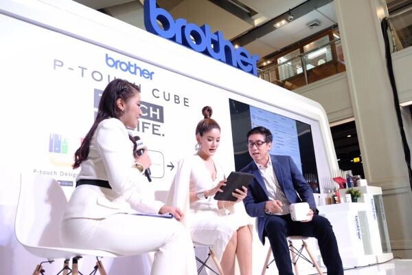 บราเดอร์ เปิดตัว 'P-TOUCH CUBE’ สุดยอดนวัตกรรมเครื่องพิมพ์ฉลาก สำหรับสมาร์ทโฟน สารพัดไอเดียง่ายๆ สไตล์คุณ