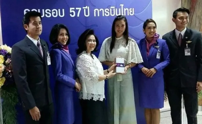 ภาพข่าว: โนโวเทล สุวรรณภูมิ ร่วมแสดงความยินดี