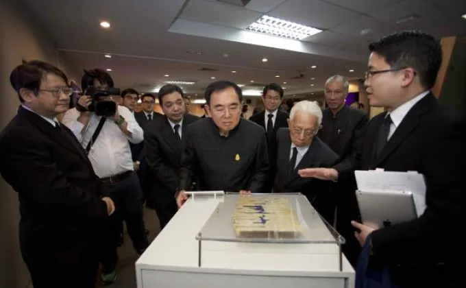 ภาพข่าว: แถลงข่าวนิทรรศการ “สัทธรรมปุณฑริกสูตร–สารแห่งสันติภาพและการอยู่ร่วมกันอย่างกลมเกลียว”