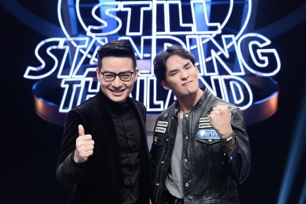 ทีวีไกด์: รายการ “ตกสิบหยิบล้าน STILL STANDING THAILAND” คาสโนวาหมดฤทธิ์ “แทค – ภรัณยู” อ่อนระทวยกลางเวที “ตกสิบหยิบล้านฯ” เหตุเพราะแพ้ทางนักสู้สายเซ็กซี่!!!