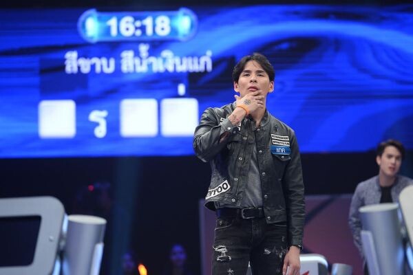 ทีวีไกด์: รายการ “ตกสิบหยิบล้าน STILL STANDING THAILAND” คาสโนวาหมดฤทธิ์ “แทค – ภรัณยู” อ่อนระทวยกลางเวที “ตกสิบหยิบล้านฯ” เหตุเพราะแพ้ทางนักสู้สายเซ็กซี่!!!