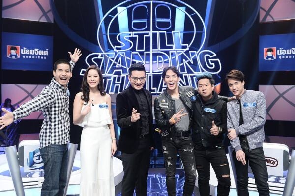 ทีวีไกด์: รายการ “ตกสิบหยิบล้าน STILL STANDING THAILAND” คาสโนวาหมดฤทธิ์ “แทค – ภรัณยู” อ่อนระทวยกลางเวที “ตกสิบหยิบล้านฯ” เหตุเพราะแพ้ทางนักสู้สายเซ็กซี่!!!