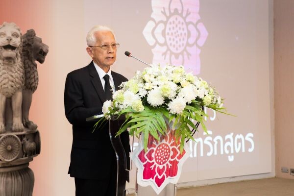 นิทรรศการ “สัทธรรมปุณฑริกสูตร สารแห่งสันติภาพและการอยู่ร่วมกันอย่างกลมเกลียว” (The Lotus Sutra Exhibition - A Message of Peace and Harmonious Coexistence)