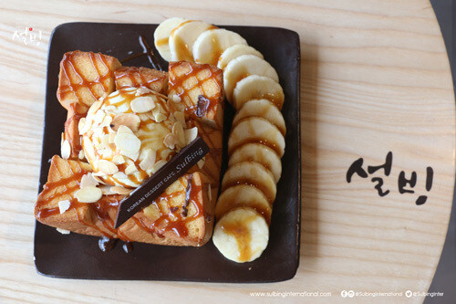 Seoul Sweet Bread New Item! เมนูใหม่จาก SULBING ให้ฟินดั่งอยู่โซล