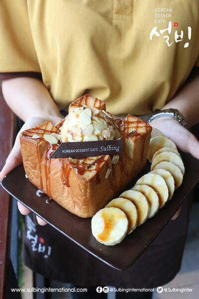 Seoul Sweet Bread New Item! เมนูใหม่จาก SULBING ให้ฟินดั่งอยู่โซล