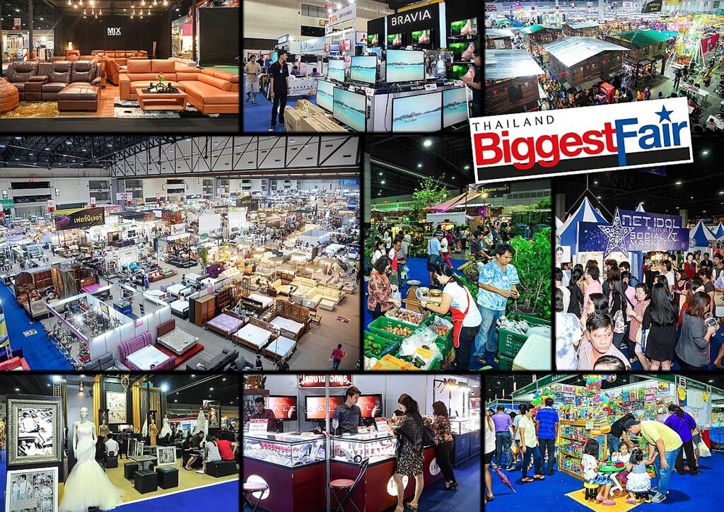 "ยูเนี่ยนแพน" เตรียมจัดงานยักษ์ "Thailand Biggest Fair 2017"รวมผู้ประกอบการ 8 ธุรกิจในงานเดียว อัดโปรโมชั่นเร้าใจในราคาโรงงาน