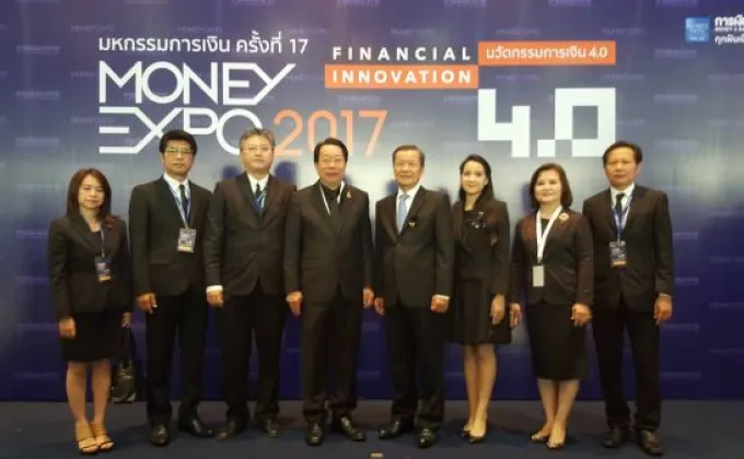 SME Development Bank ขนทัพสินเชื่อดอกเบี้ยต่ำ