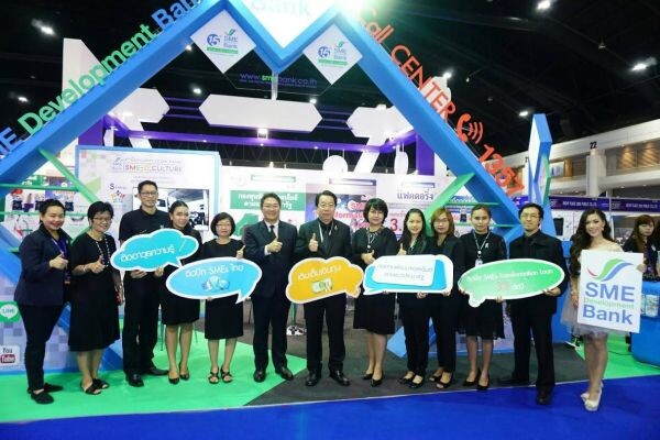 SME Development Bank ขนทัพสินเชื่อดอกเบี้ยต่ำ ร่วมงาน Money Expo 2017 กรุงเทพฯ คาด SMEs ยื่นกู้กว่า 1,000 ล้านบาท