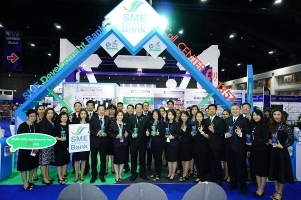 SME Development Bank ขนทัพสินเชื่อดอกเบี้ยต่ำ ร่วมงาน Money Expo 2017 กรุงเทพฯ คาด SMEs ยื่นกู้กว่า 1,000 ล้านบาท