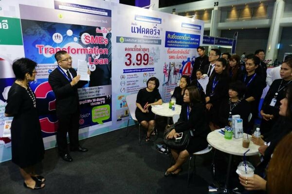 SME Development Bank ขนทัพสินเชื่อดอกเบี้ยต่ำ ร่วมงาน Money Expo 2017 กรุงเทพฯ คาด SMEs ยื่นกู้กว่า 1,000 ล้านบาท