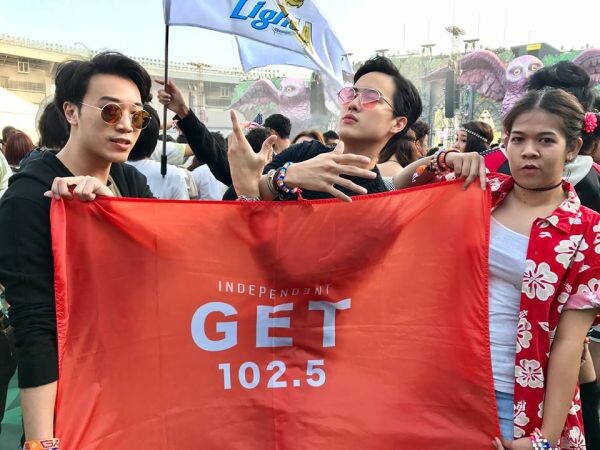 'ดีเจ.โก้-วศิน’ พร้อมผู้โชคดีจาก 'GET 102.5’ มันส์สุดขีด แดนซ์ยันเช้าใน 'GET GOING # 3 DANCE AT FIRST LIGHT’