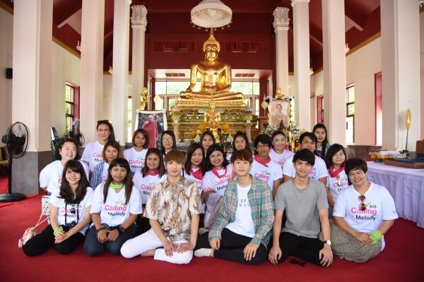 “ไวท์-กัปตัน” ขนความสุขบุกเรือยอชท์สุดหรู พร้อมพาแฟนๆ “เอไอเอส คอลลิ่ง เมโลดี้” จิ้นใต้น้ำ กลางเกาะไผ่ ทะเลพัทยา!