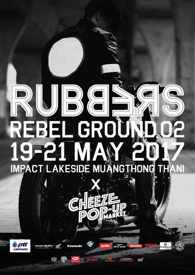 พาราด็อก & แบล็คเฮค ชวนสาวกบิ๊กไบค์ปลุกความมันส์ใน RUBBERS REBEL GROUND 2017 เฟสติวัลครบทุกความเร้าใจวิถีไบค์เกอร์