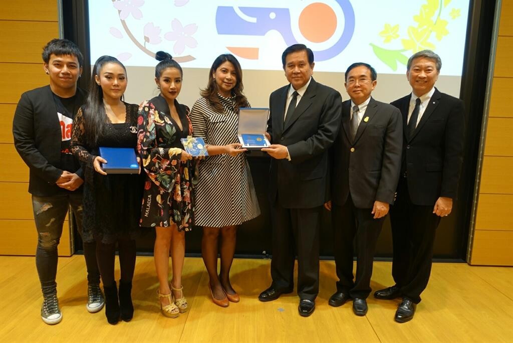 ภาพข่าว: ร่วมโชว์งานไทยเฟสติวัล