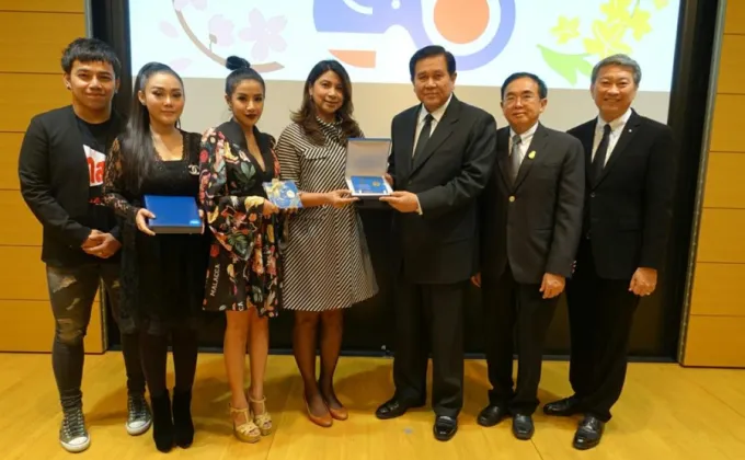 ภาพข่าว: ร่วมโชว์งานไทยเฟสติวัล