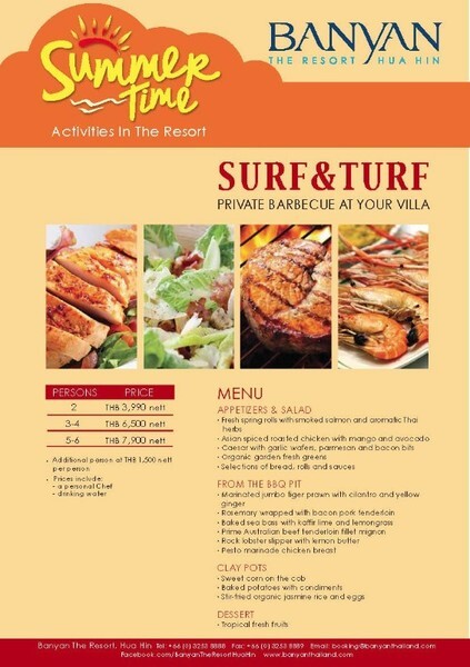 บันยัน เดอะ รีสอร์ท หัวหิน ชวนคุณอิ่มอร่อยกับโปรโมชั่น “Surf & Turf Private Barbecue at your villa”