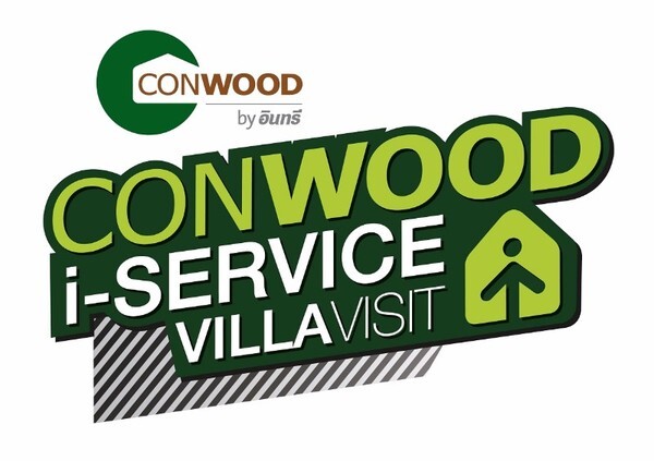 คอนวูดคึกคักรับหน้าฝนเดินสายโรดโชว์บริการใหม่ CONWOOD i-Service Villa Visit ให้คำปรึกษา-บริการติดตั้งคอนวูดถึงบ้าน