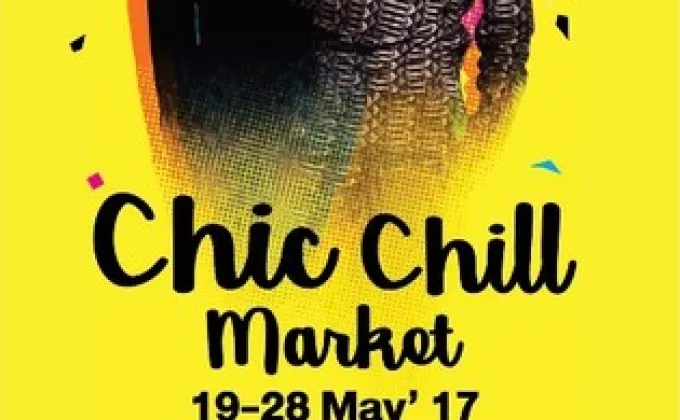 งาน Chic Chill Market @ The nine