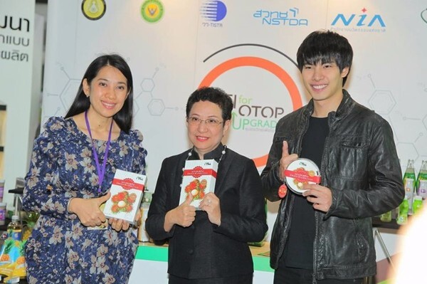 วว. โชว์ผลิตภัณฑ์โครงการคูปองวิทย์เพื่อโอทอปในงาน OTOP Midyear 2017