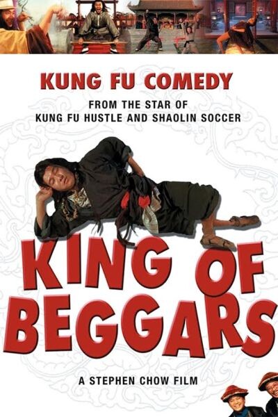 ช่อง 28 จัดเต็ม! เอาใจคนรักหนังจีน ส่ง “ยาจกซู ไม้เท้าประกาศิต - King of Beggars” ลงจอ