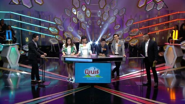 ทีวีไกด์: รายการ “อักษรล่าแสน The Alphabet Thailand” 27-28 พ.ค.นี้