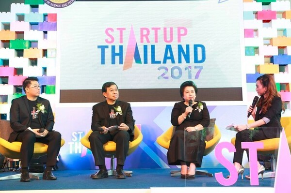 TCELS ร่วมขับเคลื่อน Startup Thailand 2017