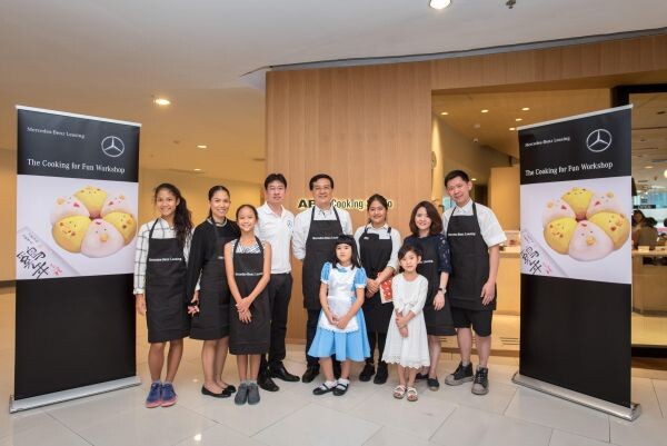 ภาพข่าว: เมอร์เซเดส-เบนซ์ ลีสซิ่ง จัดกิจกรรม “The Cooking for Fun Workshop: Chigiri Bread” ชวนครอบครัวลูกค้าคนพิเศษร่วมเรียนรู้การทำขนมปังชิกิริ