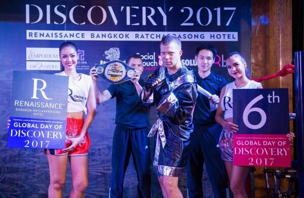 ค่ำคืนเฉลิมฉลองสุดยิ่งใหญ่ในงาน Global Day of Discovery ณ โรงแรมเรเนซองส์ กรุงเทพฯ ราชประสงค์