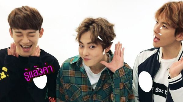 “เอ็กโซ-ซีบีเอ็กซ์” อ้อนหนักมาก ต้องการพลังจากแฟนคลับไทย เฉิน-แบคฮยอน-ซิ่วหมิน ลั่น! 10 มิถุนายนนี้ เรามีนัดกันแล้วนะ!!