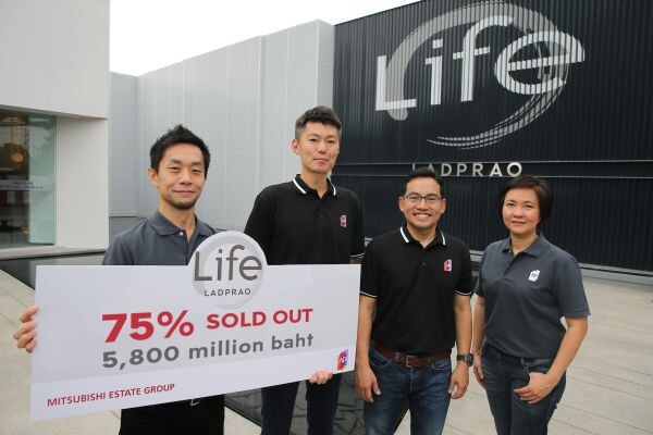 เอพี ไทยแลนด์ ปลื้มยอดขาย LIFE ลาดพร้าว เปิดขาย 2 วันสร้างยอดขายได้แล้ว 75% มูลค่ากว่า 5,800 ล้านบาท สะท้อนภาพตลาดอสังหาฯ กลับสู่ภาวะการซื้อขายปกติ