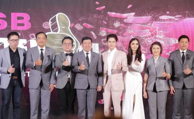 ภาพข่าว: กอล์ฟ-พิชญะ ร่วมงานแถลงข่าวโครงการประกวด