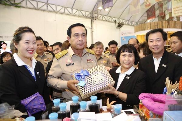 ภาพข่าว: ปตท. ร่วมแสดงสุดยอดสินค้าชุมชนในงานตลาดคลองผดุงกรุงเกษม