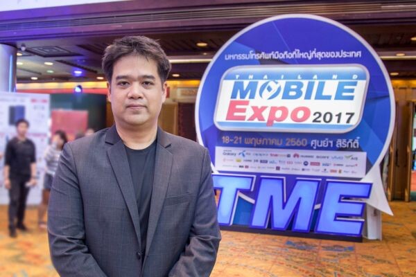 Thailand Mobile Expo 2017 Hi-End ครั้งที่ 27 รุ่นใหม่ไฮเอ็นด์ดันตลาดคึกคักกลางปี