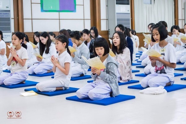 ค่ายพัฒนาปัญญา…..ธรรมบุตรและธรรมบุตรี นานาชาติ (ไม่มีค่าใช้จ่าย)