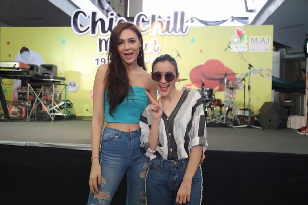 'วาววา-เซเรน่า-ส้ม’ 3 สาวรุ่นใหม่ลุยทำธุรกิจสุดตัวในงาน Chic chill Market