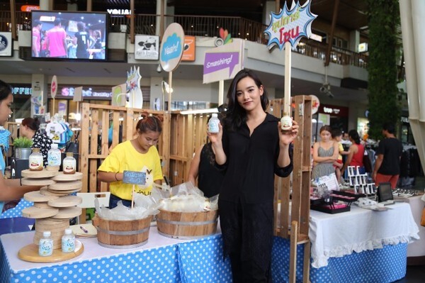 'วาววา-เซเรน่า-ส้ม’ 3 สาวรุ่นใหม่ลุยทำธุรกิจสุดตัวในงาน Chic chill Market