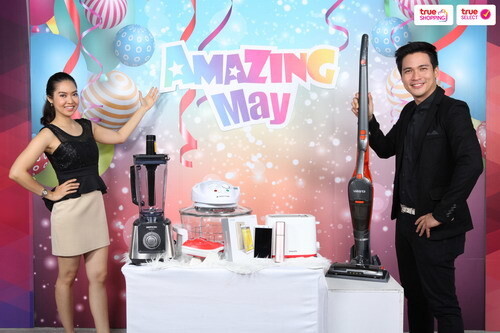 ทรูช้อปปิ้ง เอาใจขาช้อป จัดแคมเปญพิเศษ “Amazing May”