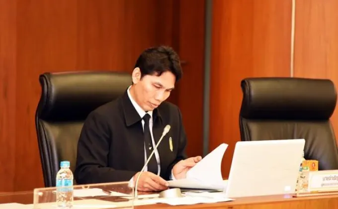 ภาพข่าว: การประชุมคณะทำงานตรวจสอบ