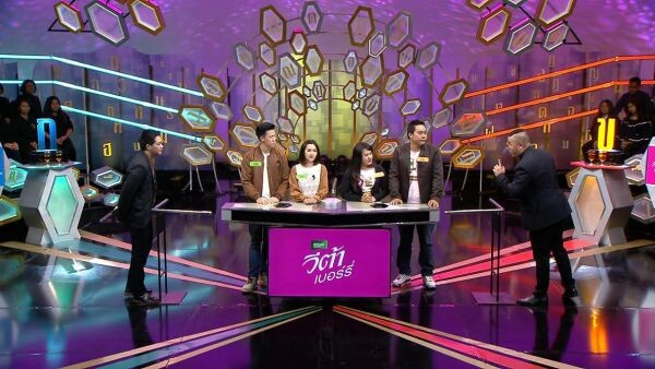 ทีวีไกด์: รายการ “อักษรล่าแสน The Alphabet Thailand” 3-4 มิ.ย.นี้