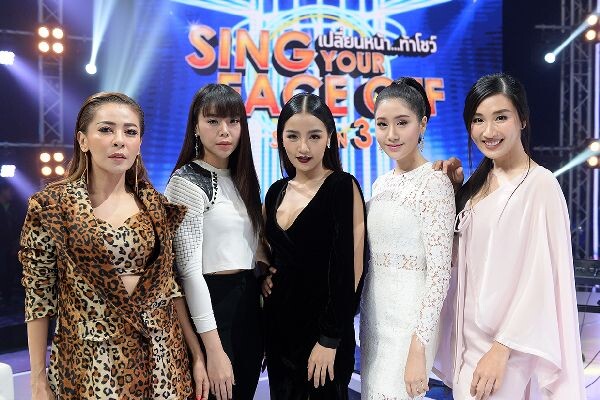 ทีวีไกด์: รายการ "เปลี่ยนหน้า...ท้าโชว์ SING YOUR FACE OFF ซีซั่น 3" เริ่มเสาร์ที่ 3 มิถุนายนนี้ ทางช่อง 7 สี!!