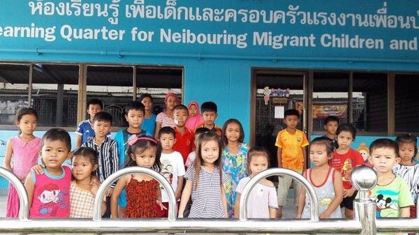 ศูนย์สวัสดิภาพและธรรมาภิบาลแรงงานประมงสงขลา มุ่งยกระดับคุณภาพชีวิตแรงงานข้ามชาติ