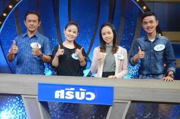 ทีวีไกด์: รายการ “4ต่อ4 แฟมิลี่เกม” ออกอากาศ จันทร์ที่ 5 - พฤหัสบดีที่ 8 มิ.ย.นี้