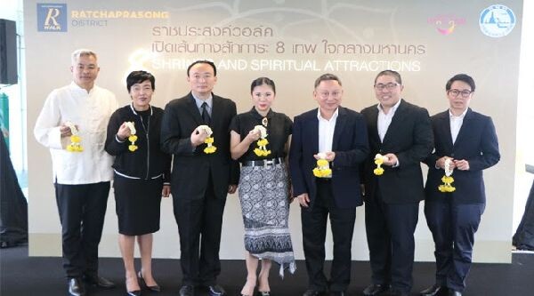 Photo Release: Visitors to Bangkok invited to take shrine and culture walk in Ratchaprasong