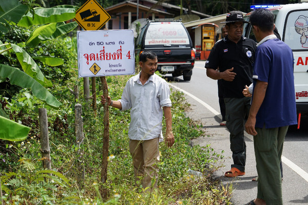 รวมพลังคนคลองท่อม “จัดการจุดเสี่ยงเพื่อป้องกันอุบัติเหตุในชุมชน” 'บ้านนาใน-บ้านนิคมหน้าเขา’ พื้นที่ต้นแบบเฝ้าระวังป้องกันอุบัติเหตุบนท้องถนน