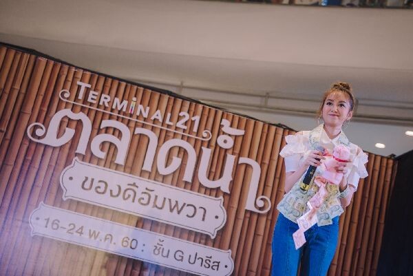 “เอ ไชยา” นำทีมครอบครัวมิตรชัย บุกเทอร์มินอล21 โคราช พร้อมโชว์หางเครื่องสุดอลังการ!!