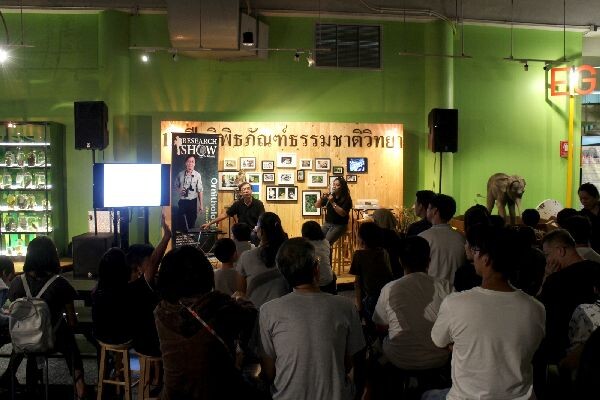 ต้อนรับเปิดเทอมนี้ กับ งาน Open House พิพิธภัณฑ์ธรรมชาติวิทยา  ในกิจกรรมชุด “สวนกระดูกสุดหรรษา : Skeleton Park” จัดเต็มตลอดเดือน มิ.ย. 60