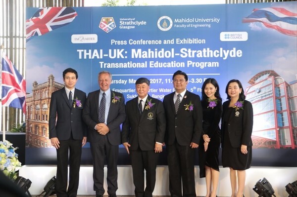 มหาวิทยาลัยมหิดล จับมือ University of Strathclyde เปิด “หลักสูตรร่วมนานาชาติวิศวกรรมศาสตร์ THAI-UK ระหว่าง Mahidol-Strathclyde”