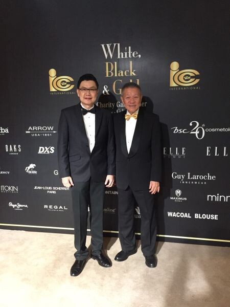 ARROW นำคอลเลคชั่นพิเศษร่วมแฟชั่นโชว์การกุศล “White Black & Gold Charity Gala Dinner” นำรายได้มอบให้มูลนิธิอุทกพัฒน์ ในพระบรมราชูปถัมภ์