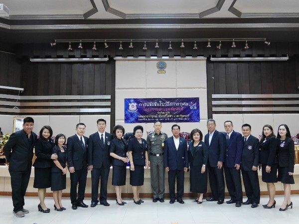 บอนนี่ฯ ร่วมงานแถลงข่าว พร้อมมอบกระเป๋าเดินทางสนับสนุนงาน “โบว์ลิ่งการกุศล โครงการเยาวชนสัมพันธ์ กองบัญชาการตำรวจนครบาล”