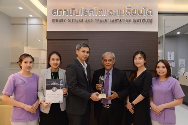 ภาพข่าว: รพ.พระรามเก้ารับรางวัล The winner of “Transplant Service Provider of the Year”